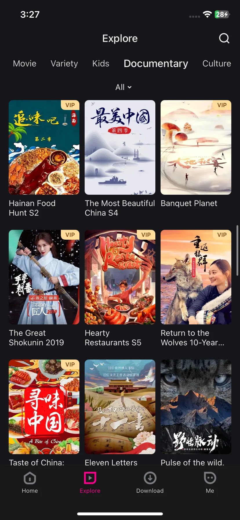 Test Image 33